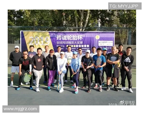北京网球队在精英赛中的耐力表现分析与总结