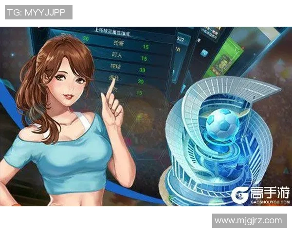 足球明星的荣耀与梦想：竞技小说推荐与精彩故事分享